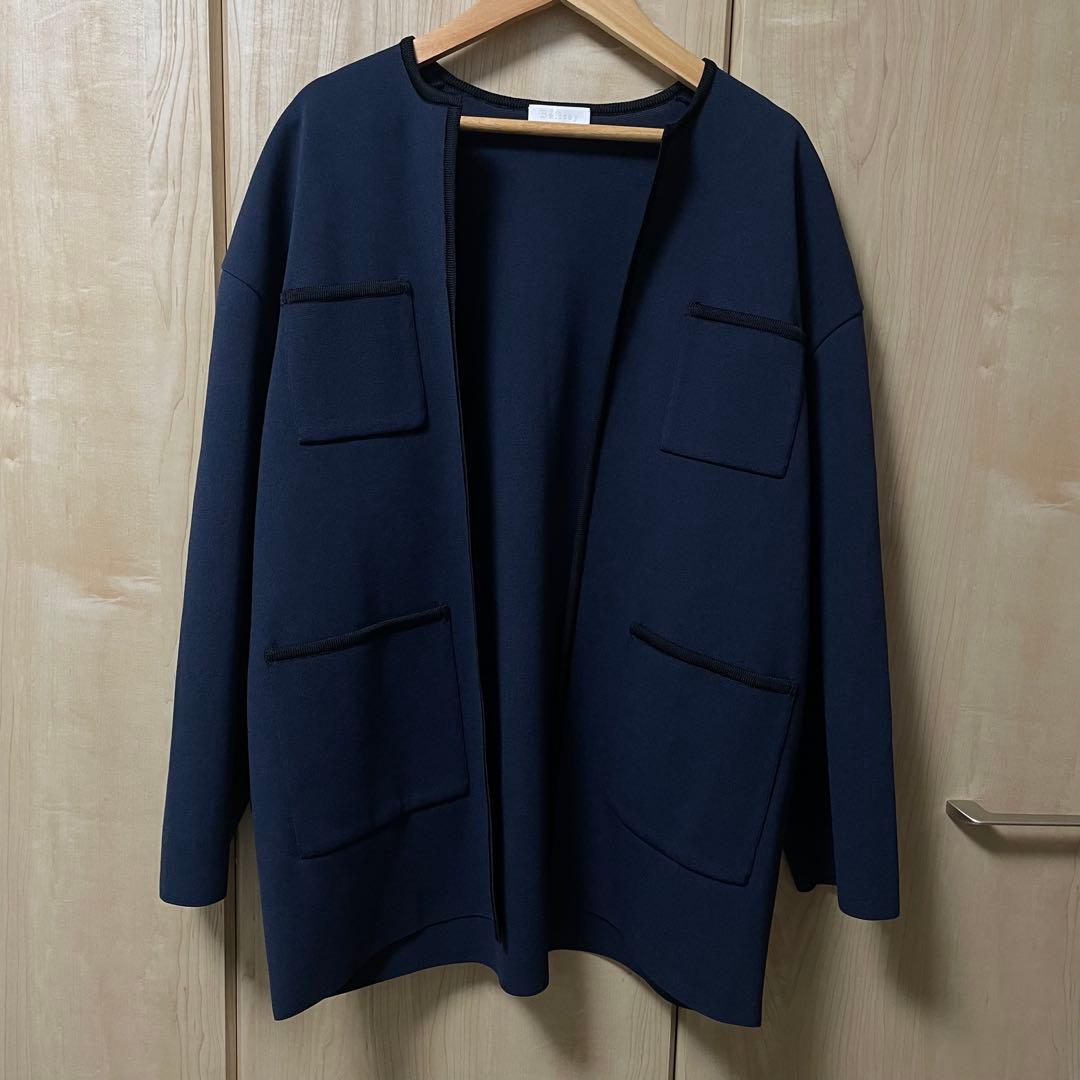 トゥモローランド Ballsey ミラノリブ 4ポケットカーディガンノーカラー