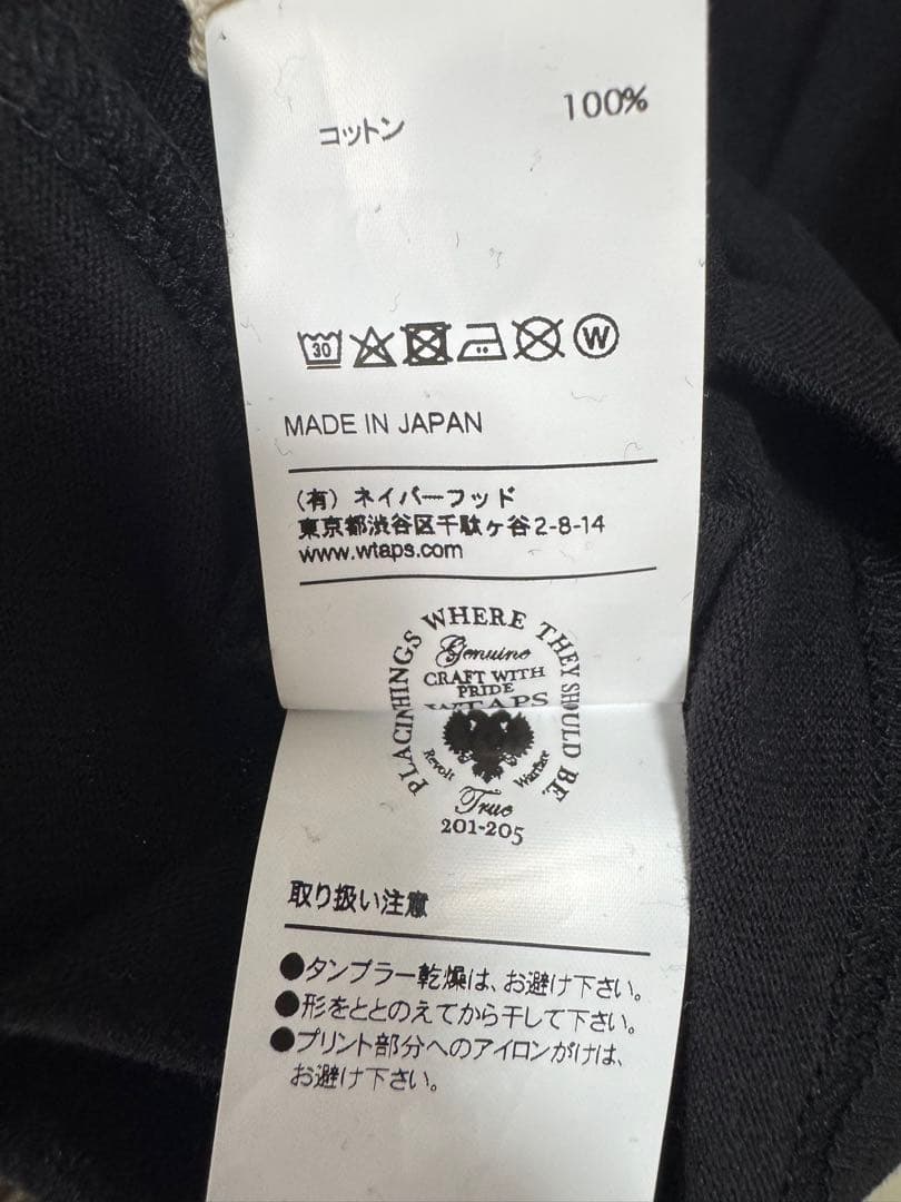 【新品未使用品 デッドストック】 WTAPS TEE DESIGN LS 02