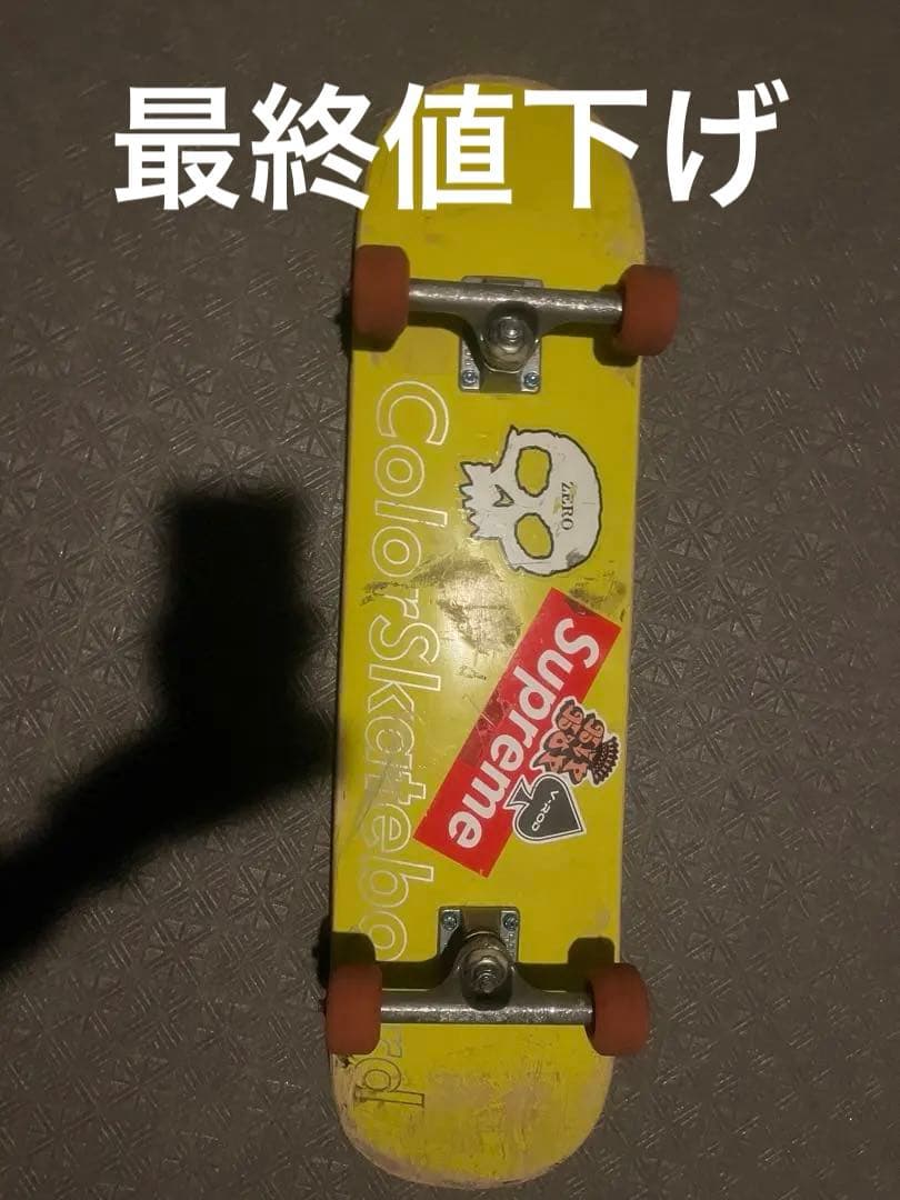 Color Skateboard イエロー デッキ