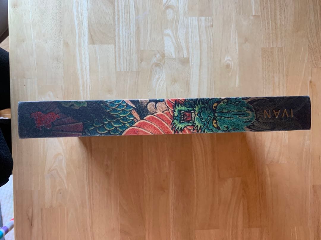 IVAN サイン入り ハードカバー