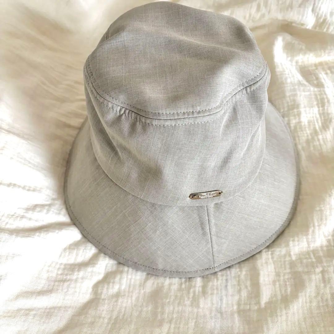 芦屋ロサブラン　バケットハット 100% 完全遮光 ベージュ　Mサイズ