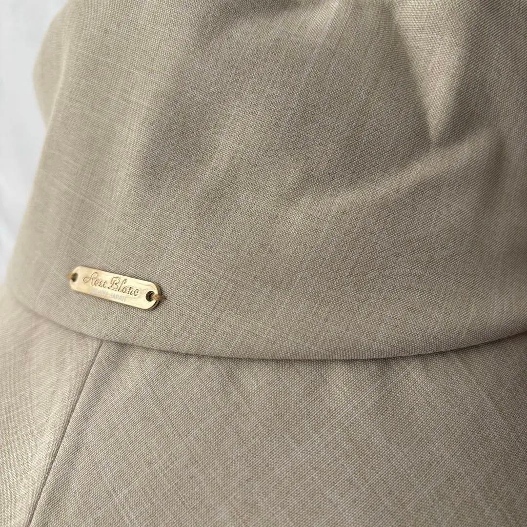 芦屋ロサブラン　バケットハット 100% 完全遮光 ベージュ　Mサイズ