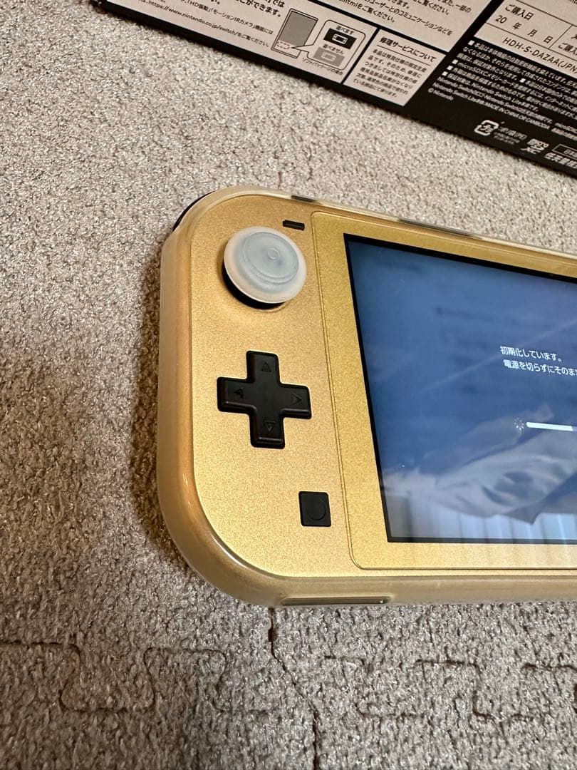 SD256GB付 Nintendo Switch Lite ハイラルエディション