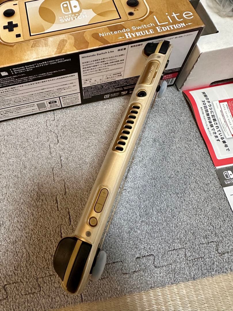 SD256GB付 Nintendo Switch Lite ハイラルエディション