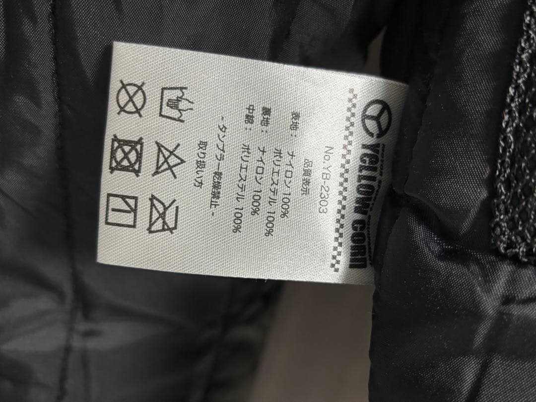 未使用‼️【YELLOW CORN】バイクウェア　プロテクター付き