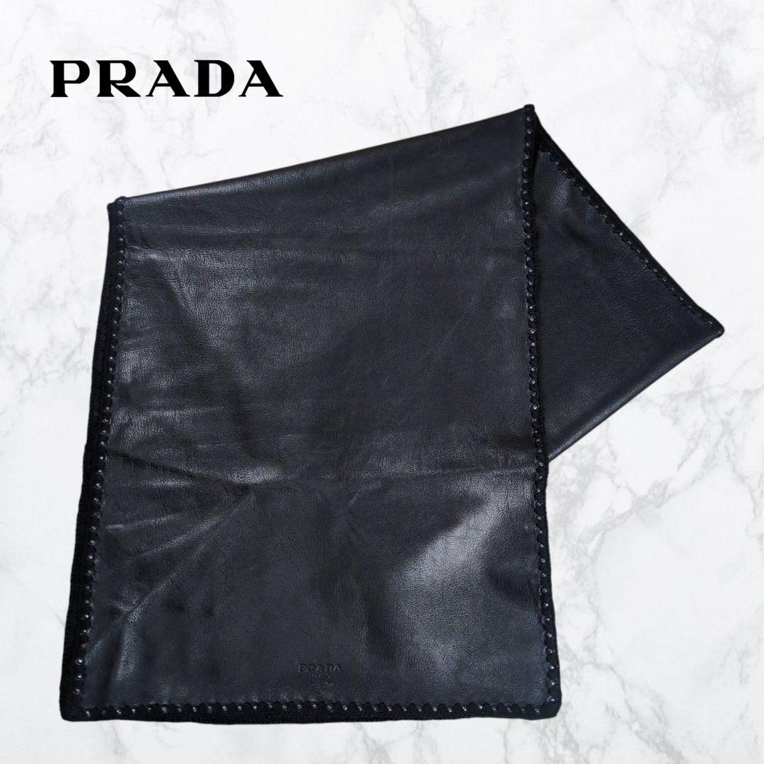 【希少】PRADA ロゴ型押し オールレザー マフラー