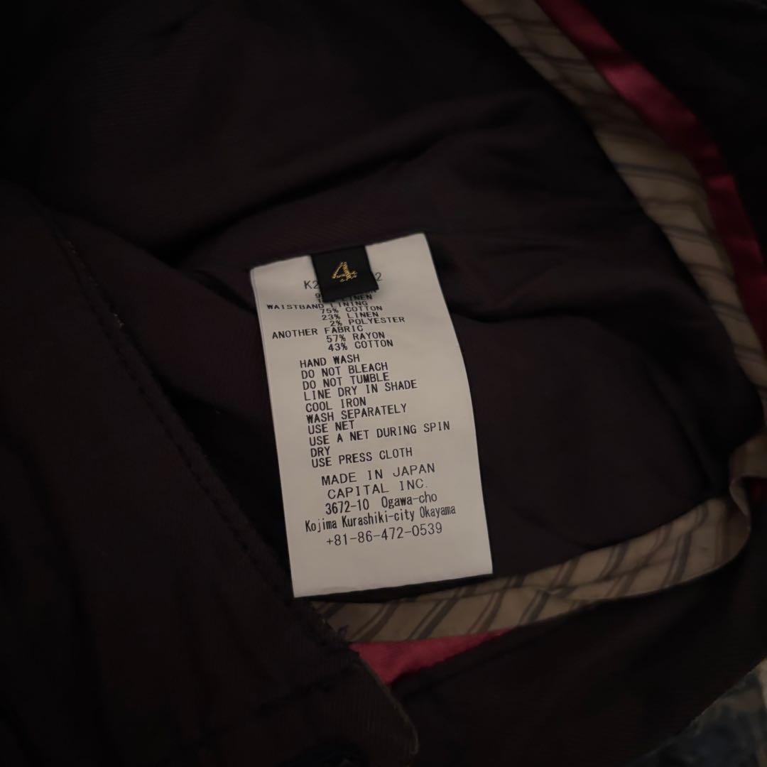 Kapital Kountry キャピタル Boro IVY ショートパンツ 4