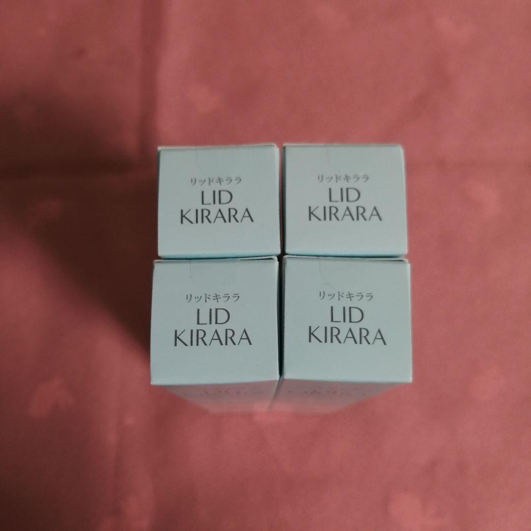 北の快適工房 リッドキララ　4個