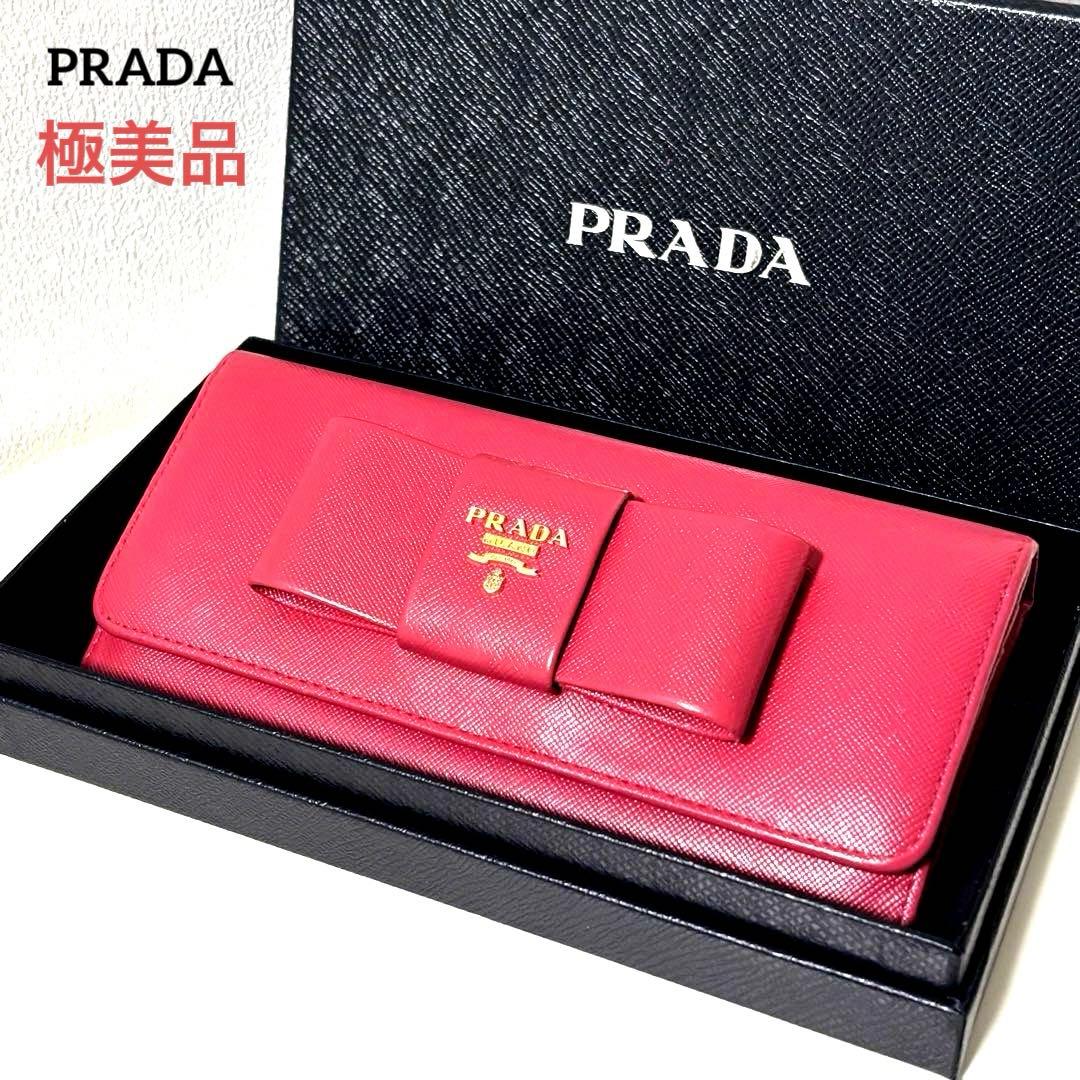 ✨極美品✨PRADA プラダ◆赤レッド◆サフィアーノレザー◆長財布◆ゴールドロゴ