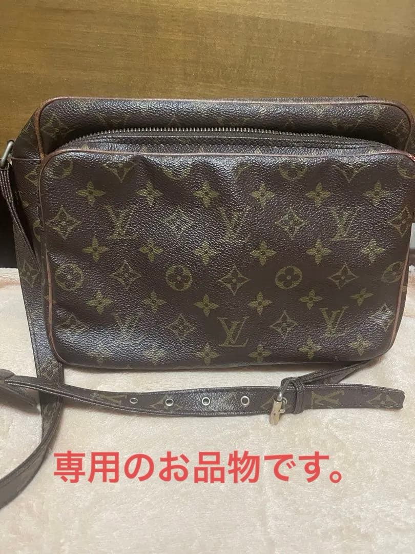 ⭐️ルイヴィトンナイルモノグラムショルダーバッグ⭐️美品⭐️