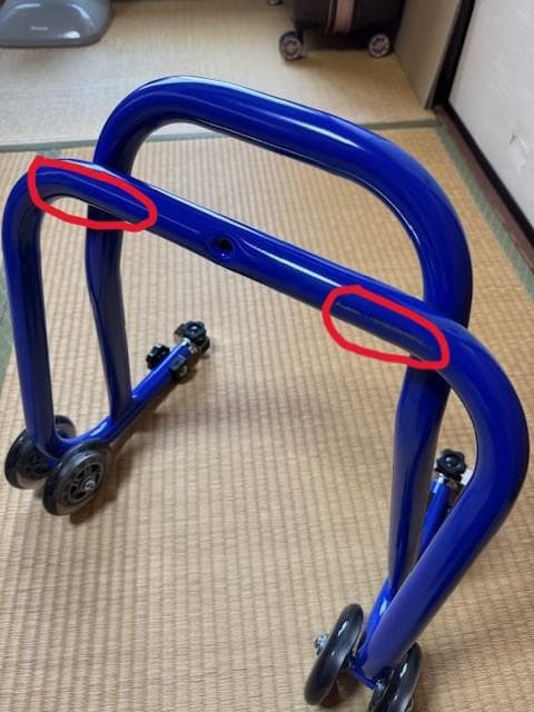 J-TRIP メンテナンススタンド リア ブルー NJT-1052BL