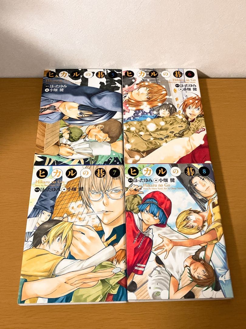 ヒカルの碁 完全版 全巻セット 全て初版 ワンオーナー品