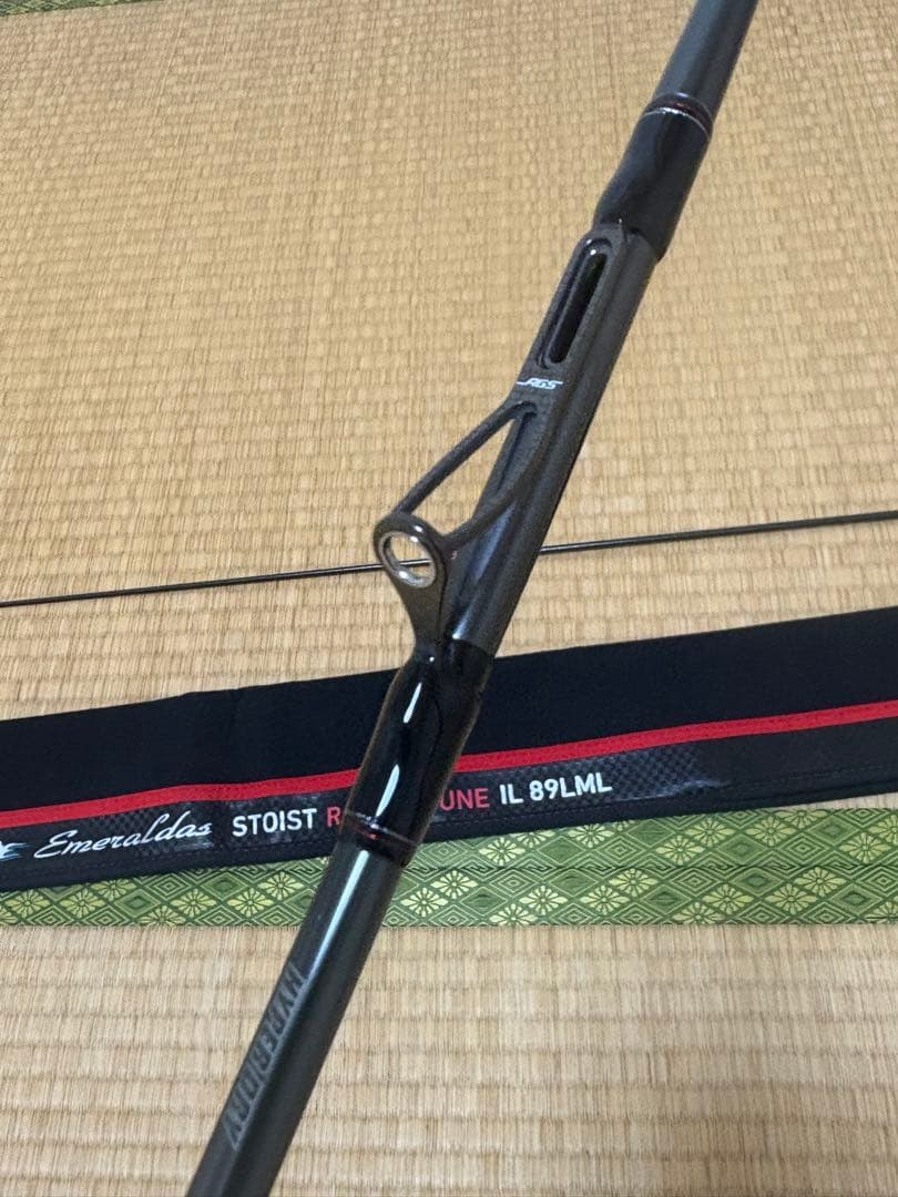 【最終値下！12/20出品取下】エメラルダス ストイストRT 89LML IL