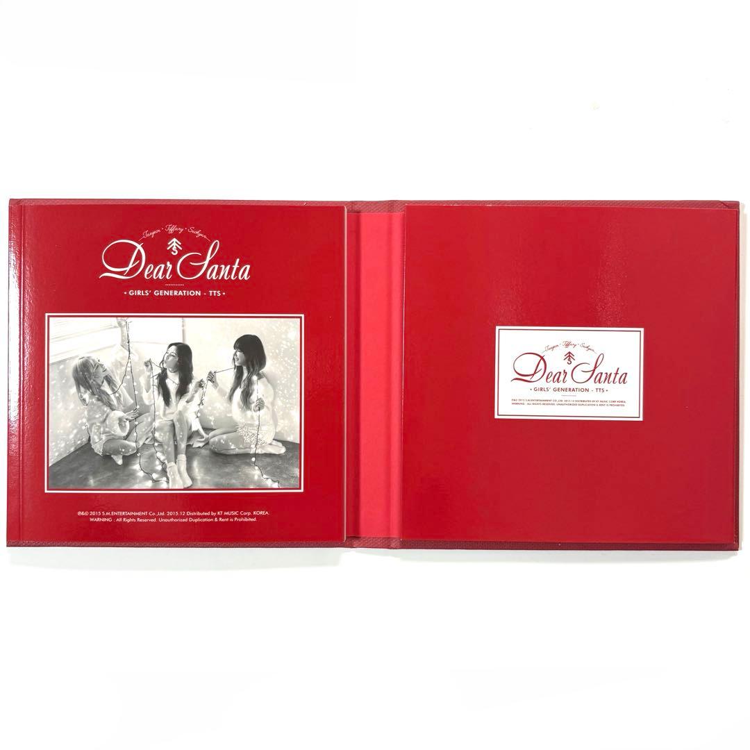 少女時代 TTS Dear Santa テヨン トレカ コンプセット