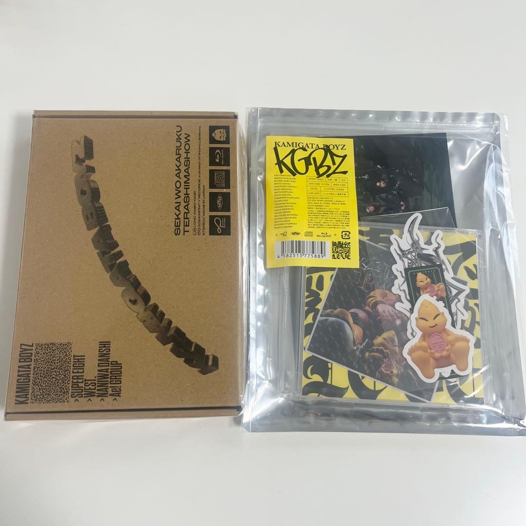 WEST. CD まとめ 97枚