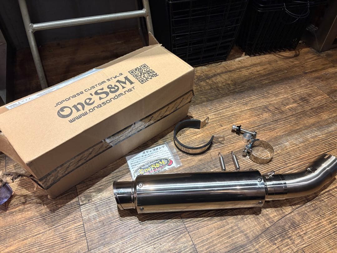 Onesoh ステンレスカスタムマフラー