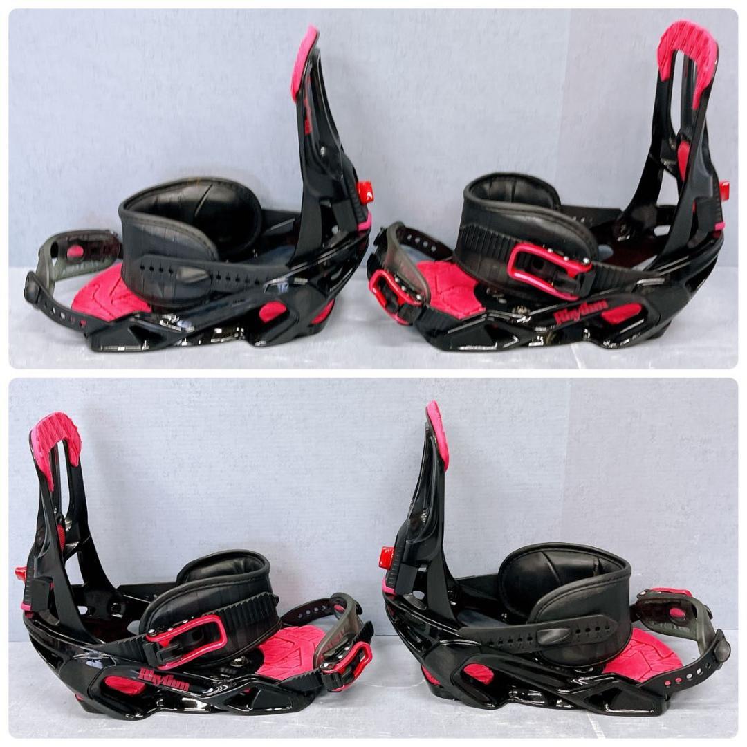 【4点セット】レディース スノーボード SALOMON SEQUENCE 143