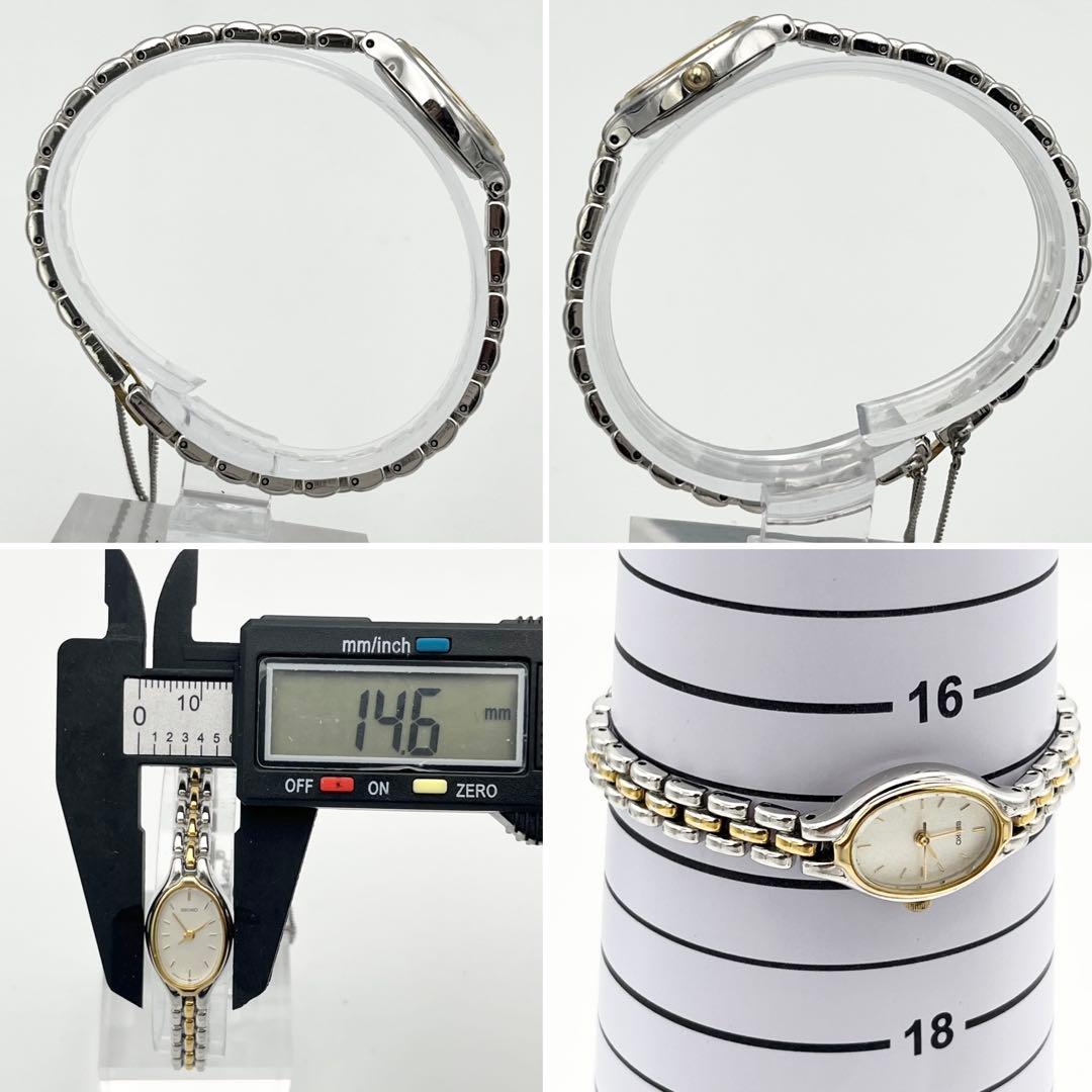 新品電池 SEIKO 1F21-5A00 コンビカラー ホワイト文字盤 腕時計