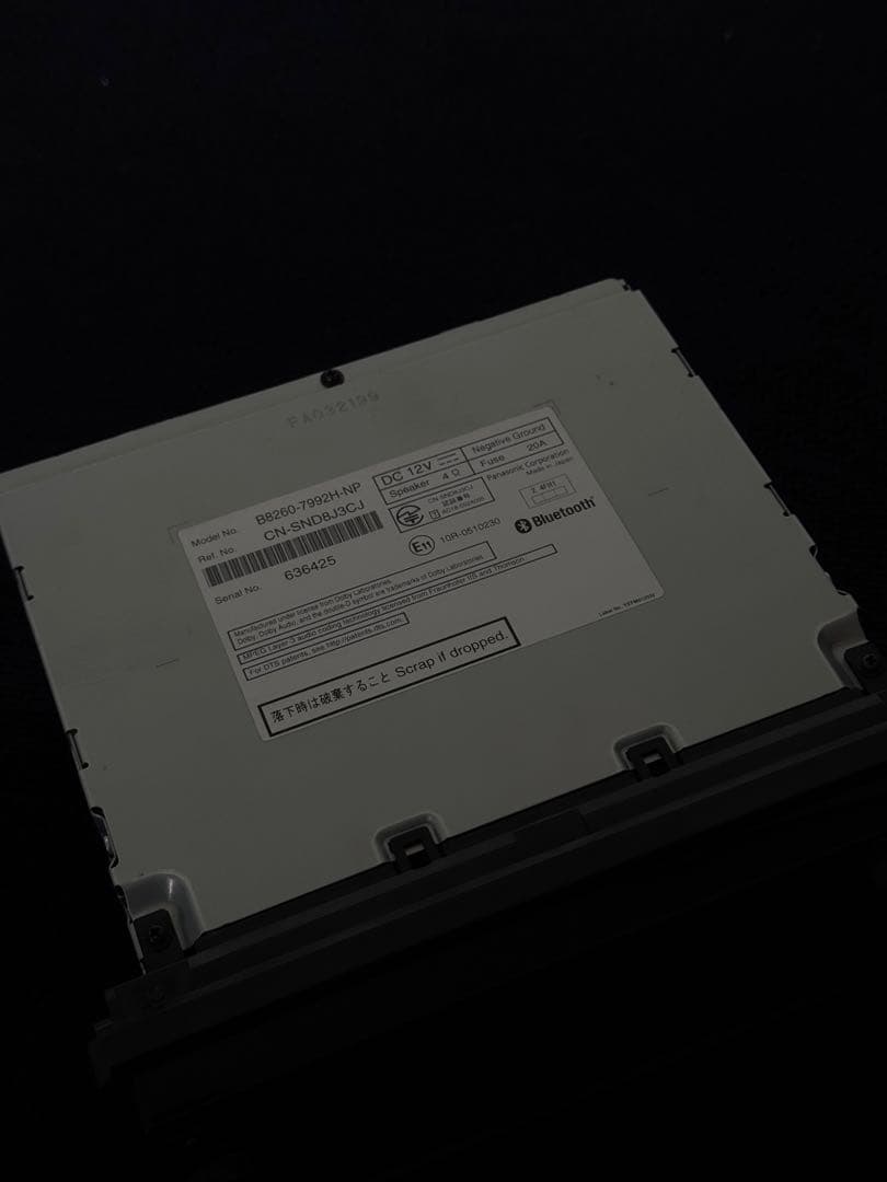 Pioneer MM318D-W Bluetoothユニット