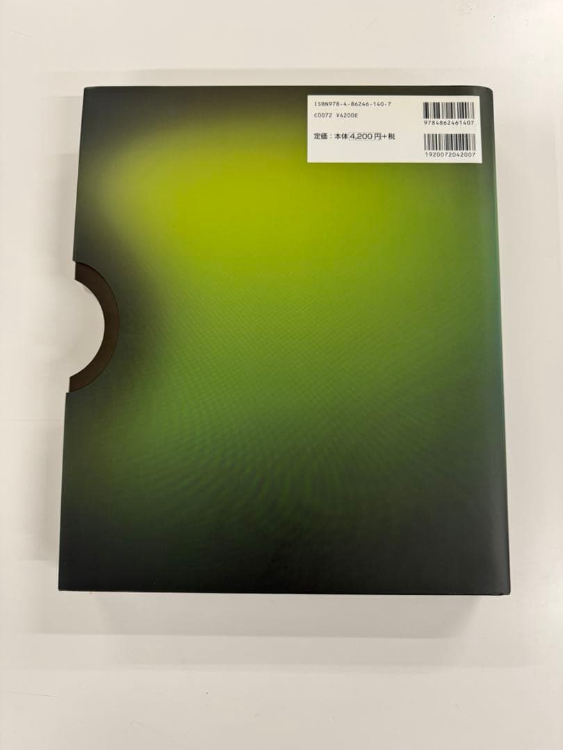 APPLE DESIGN 1997-2011 アップル・デザイン 日本語版