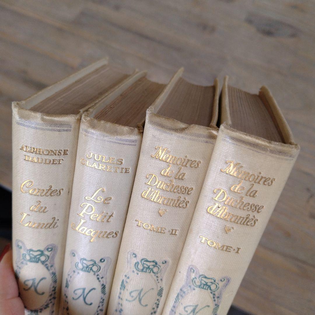 mamu様・フランスアンティークネルソン(NELSON)4冊本セット/ゴールド