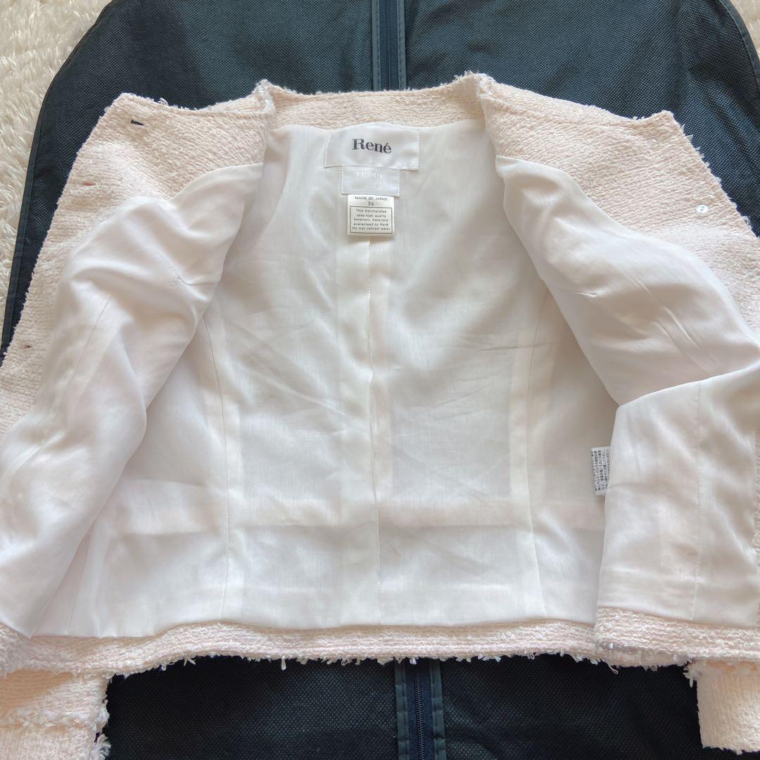 極美品　近年ルネ　TISSUE ミックスツイードノーカラージャケット　ピンク34