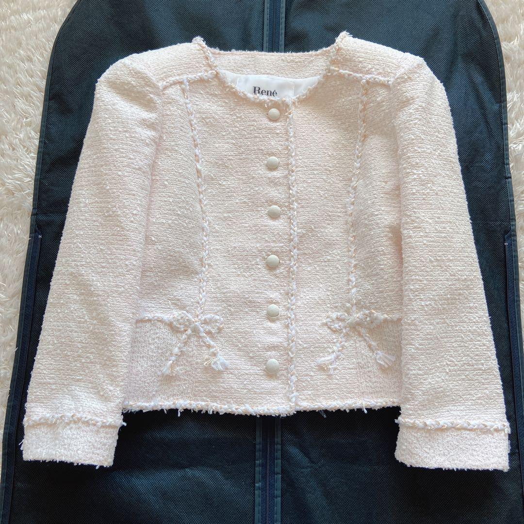 極美品　近年ルネ　TISSUE ミックスツイードノーカラージャケット　ピンク34