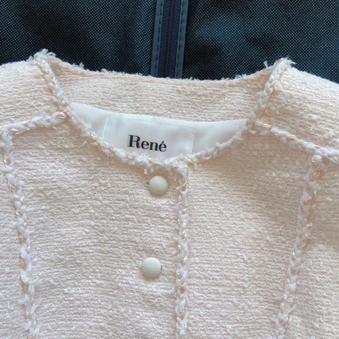 極美品　近年ルネ　TISSUE ミックスツイードノーカラージャケット　ピンク34