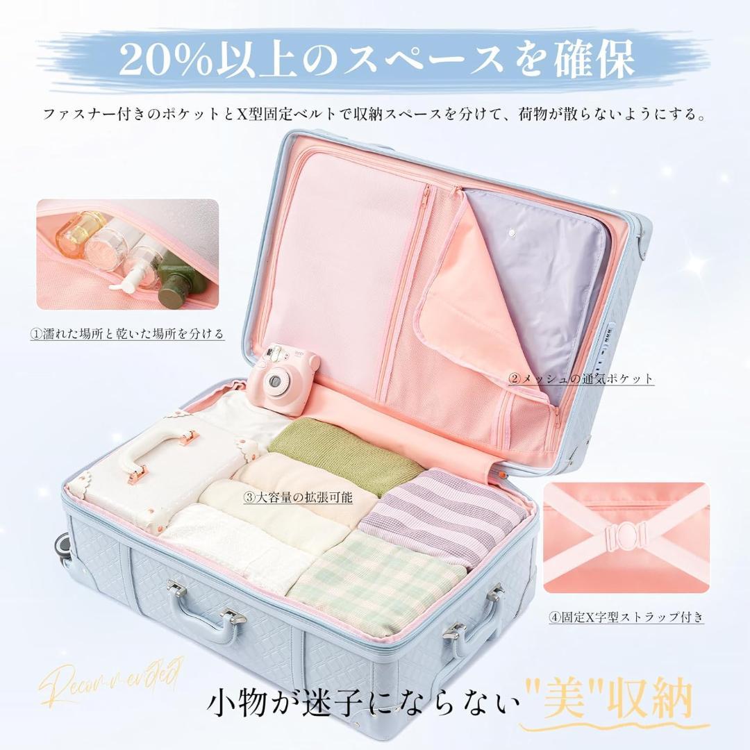 [NZBZ] キャリーケース レトロ調 スーツケース S (20\") 型)