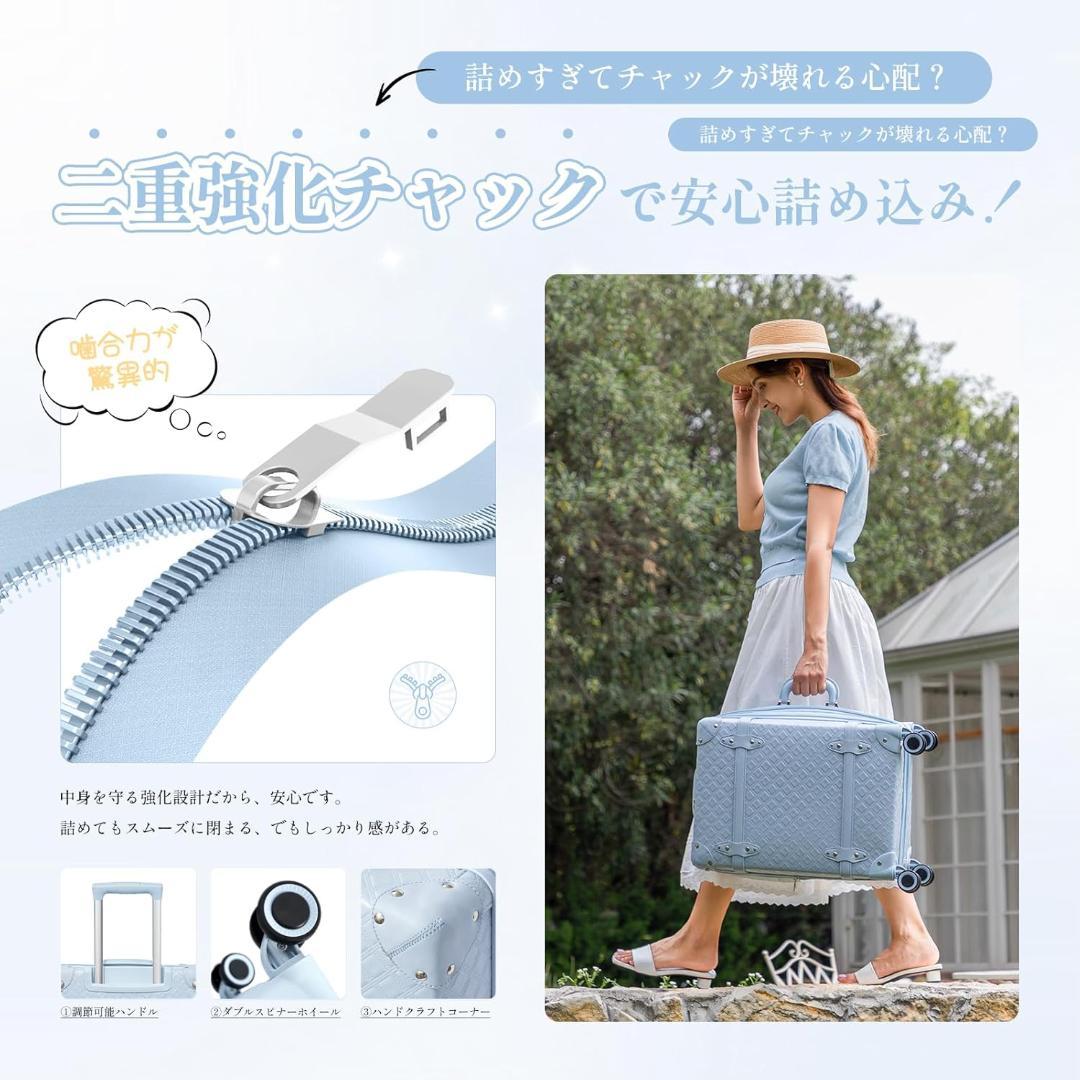 [NZBZ] キャリーケース レトロ調 スーツケース S (20\") 型)