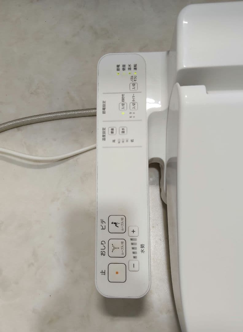 TOTO 温水便座 ウォシュレット 2017