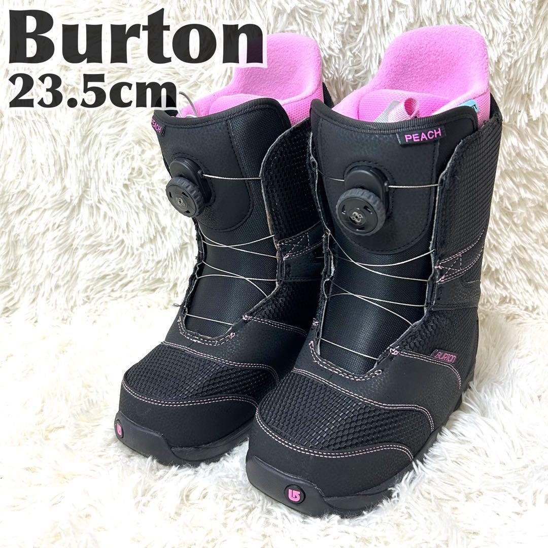 Burton PEACH BOA 23.5 スノーボードブーツ スノボ　ピンク