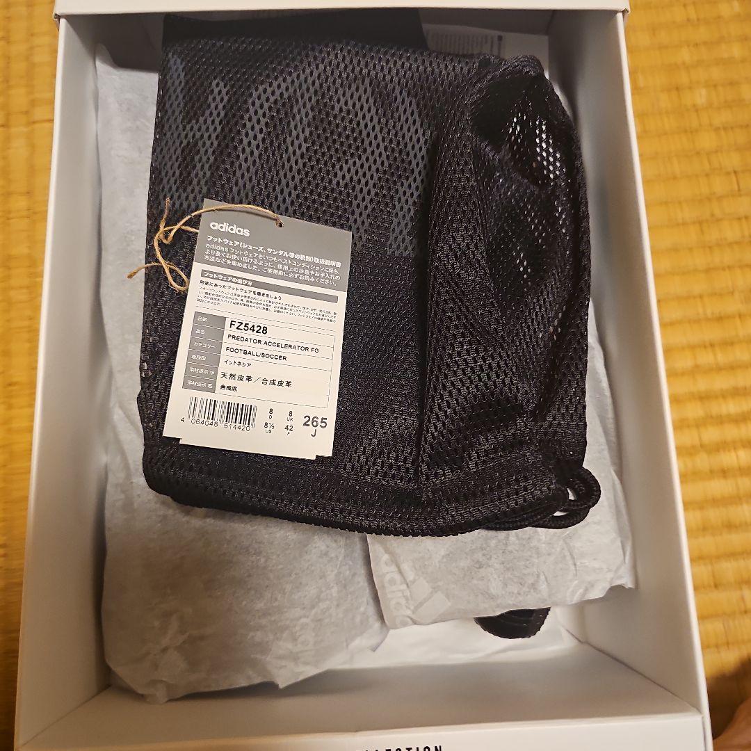 最終adidasプレデターアクセレレイターFG 入手困難　激レア廃盤品