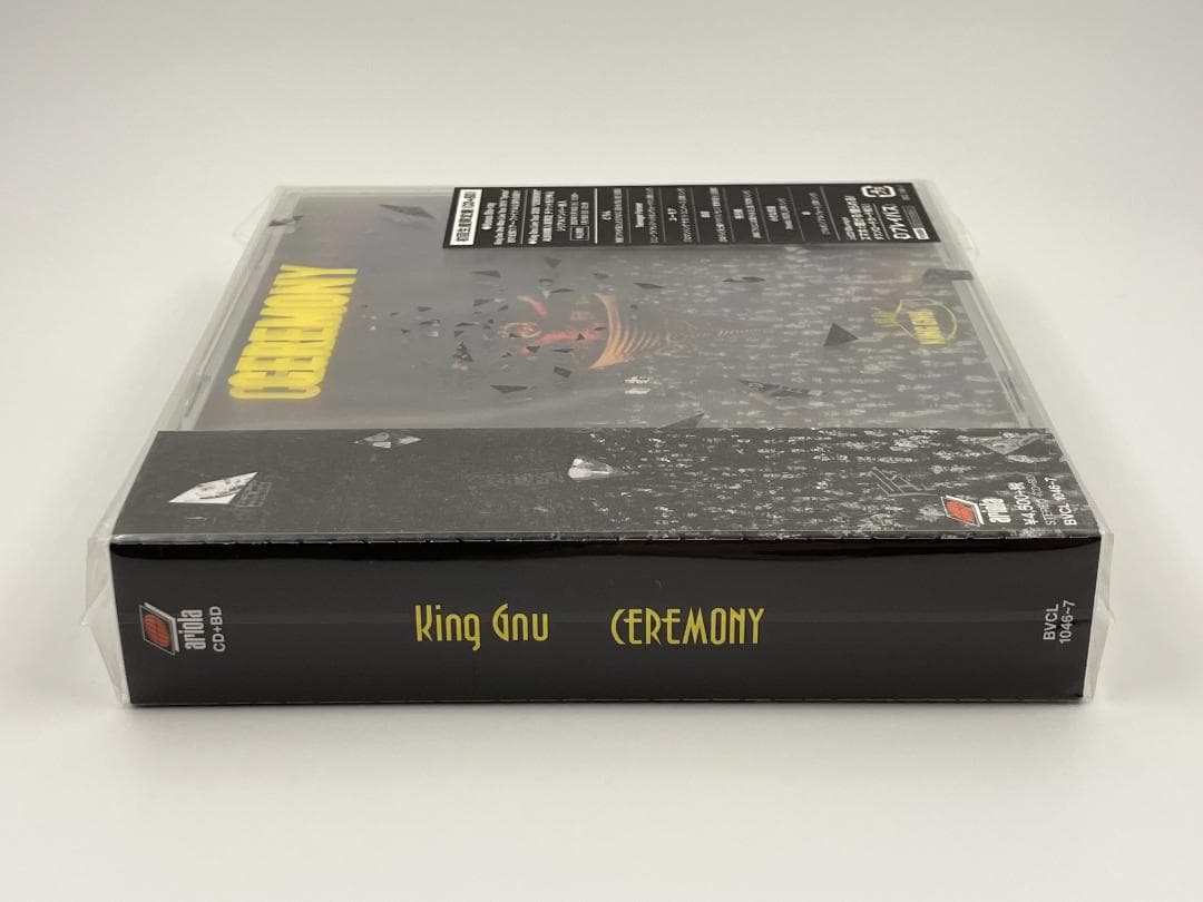 新品未開封 King Gnu CEREMONY 初回生産限定盤 CD＋BD