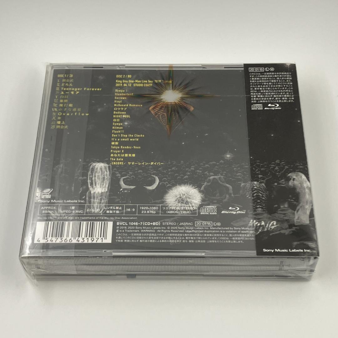新品未開封 King Gnu CEREMONY 初回生産限定盤 CD＋BD