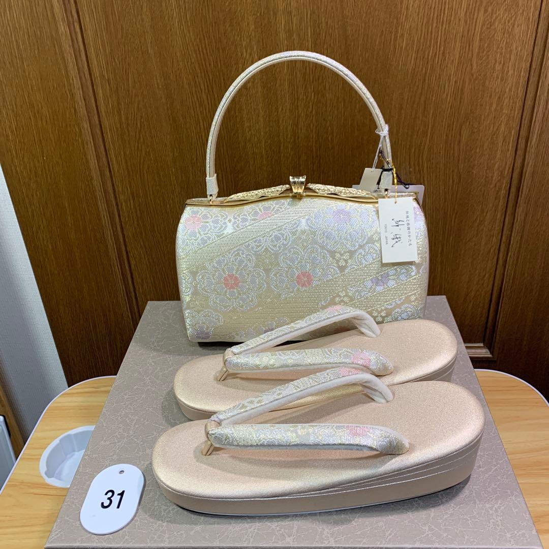 和装セット　沙織　Ｌサイズ