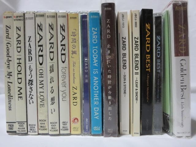 【セル版/15点】ZARD　CDアルバム　まとめてセット