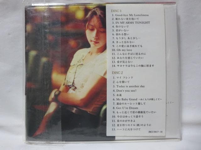 【セル版/15点】ZARD　CDアルバム　まとめてセット