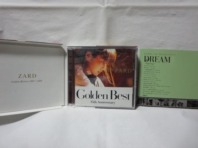 【セル版/15点】ZARD　CDアルバム　まとめてセット
