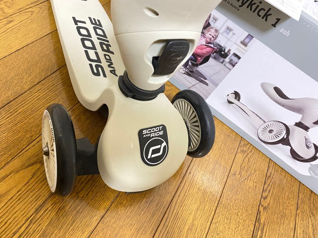 Scoot and Ride アッシュ