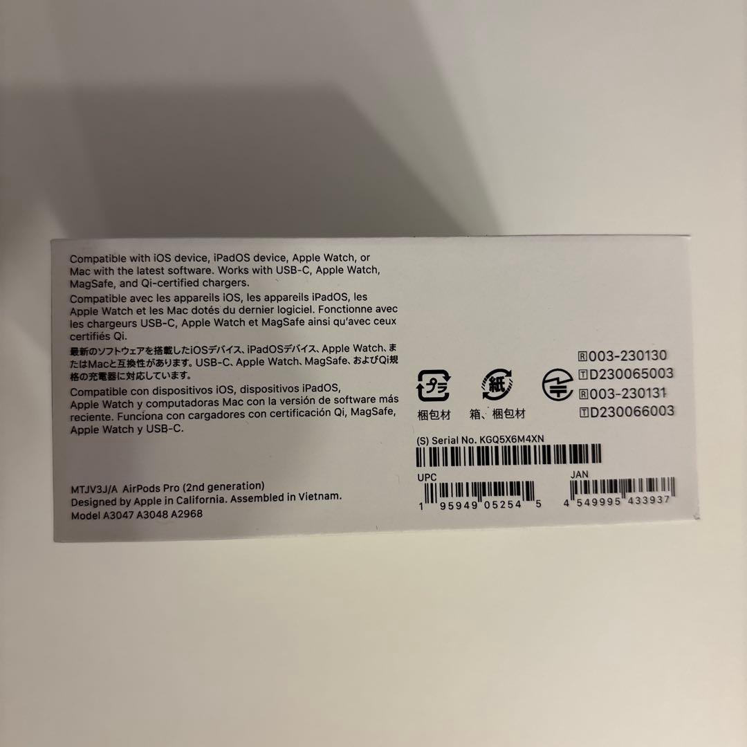 Apple AirPods Pro(第2世代) USB TYPE-C
