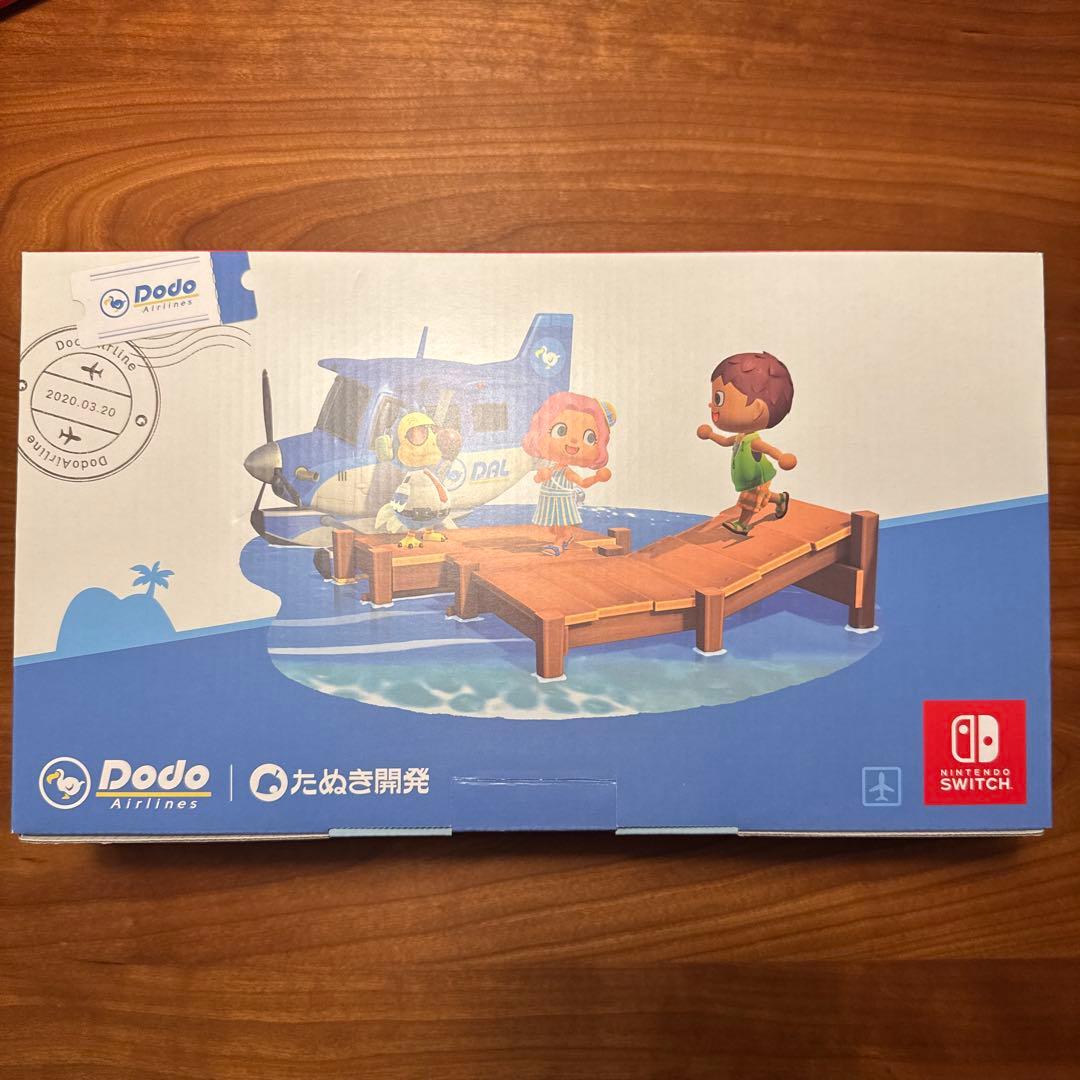 N*E様 【美品】Nintendo Switchスイッチ本体 あつまれ どうぶつ