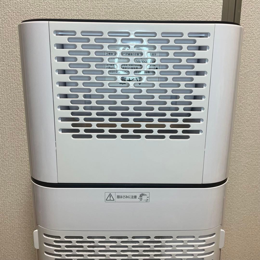 アイリスオーヤマ 衣類乾燥除湿機 スピード乾燥 除湿量:5.0L 2021年製