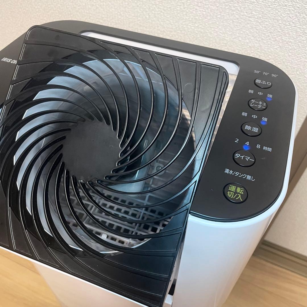 アイリスオーヤマ 衣類乾燥除湿機 スピード乾燥 除湿量:5.0L 2021年製