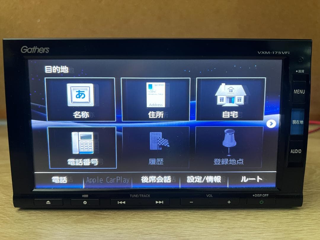 ホンダ純正ナビ VXM-175VFi