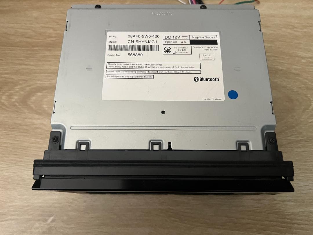 ホンダ純正ナビ VXM-175VFi