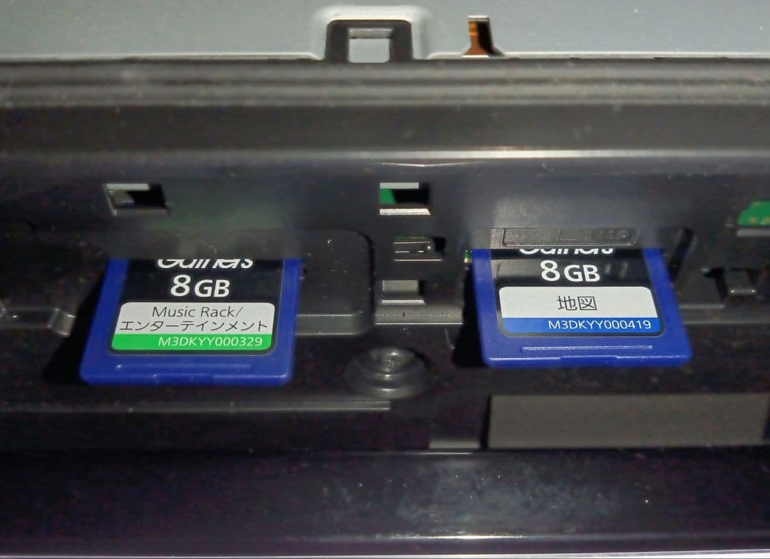 ホンダ純正ナビ VXM-175VFi