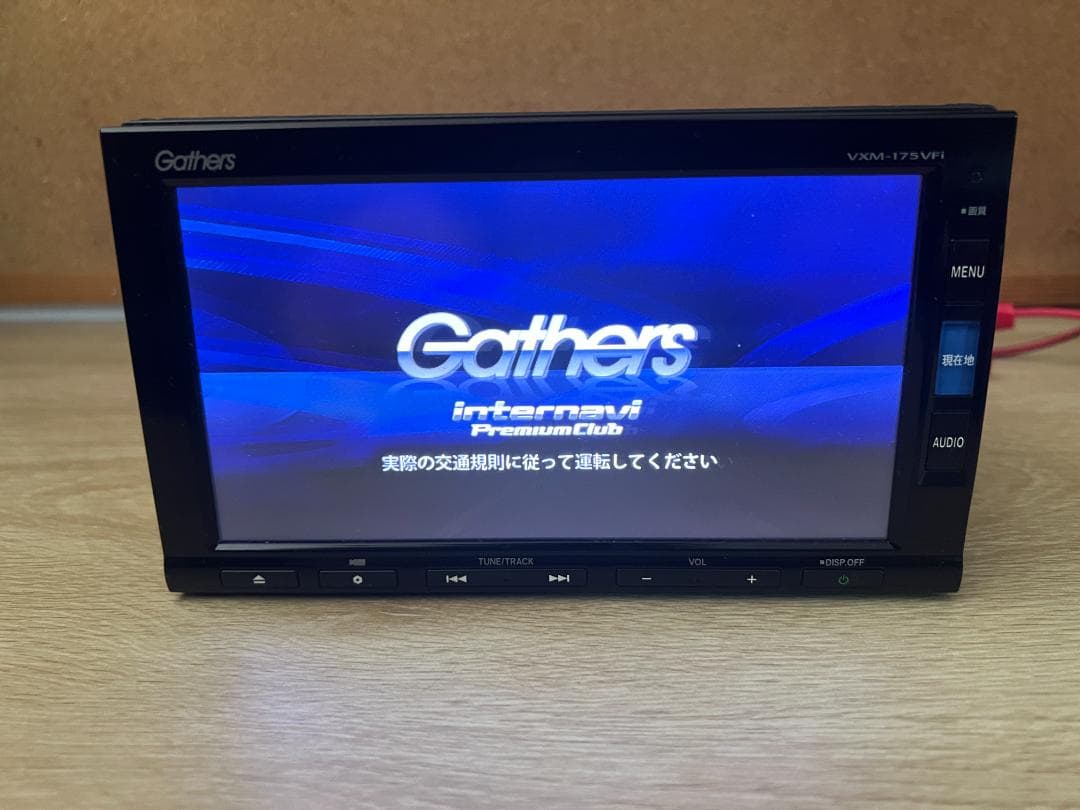 ホンダ純正ナビ VXM-175VFi