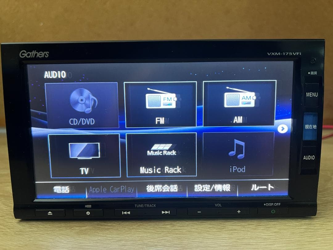 ホンダ純正ナビ VXM-175VFi