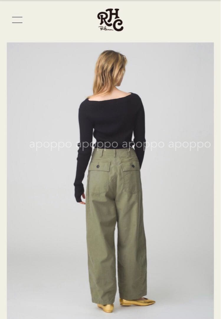 RHC Wide Military Pants カーキ XS